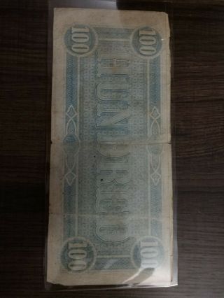 1862 $100 DOLLAR CONFEDERATE STATESCURRENCY CIVIL WAR HOER NOTE T - 41 2