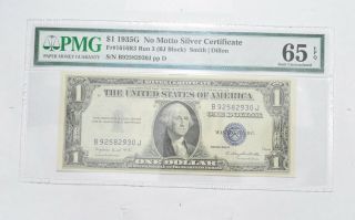 Gem Unc 65 Epq $1 1935 - G No Motto Silver Cert - Fr 1616r3 (bj Block) - Pmg 499