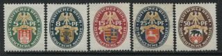 Germany 1928 Semi - Postal Set O.  G.  Hinged