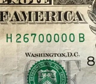2013 $1 Fancy Serial Number Low Number - Five Of A Kind - Rare Dollar Bill