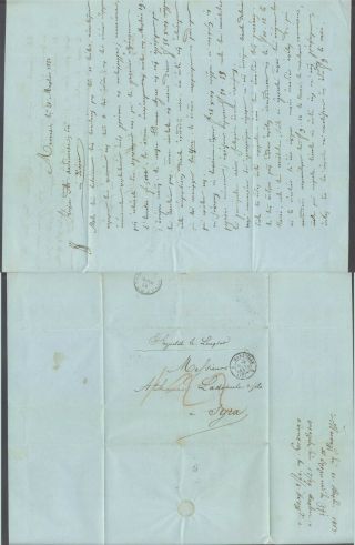 France 1853 - Stampless Cover Marseille To Syra - Paquebot 10000/5
