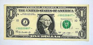 2003 Kansas City Star 1 One Dollar Bills United States Paper Notes J00220807