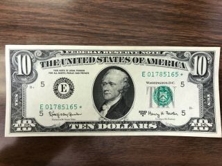 1963 A $10 Bill Federal Reserve Star Note - E Bank Of Richmond Va Crisp