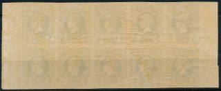 GREECE 1890 - 95,  SMALL HERMES HEADS 5 L UM/NH MARGINAL BLOCK x 10 STAMPS.  E541 2