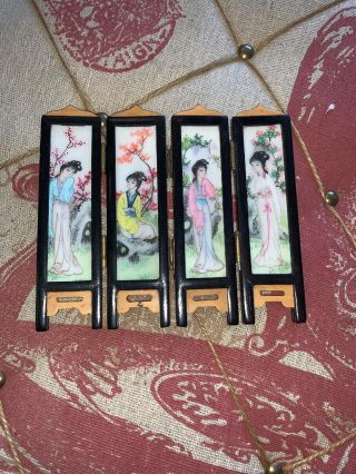 Vintage Dollhouse Miniauture Asian Wooden Room Divider