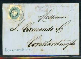 Italy Postal History Lot 316 10s Lombardy - Venetia - Constantinople $$$