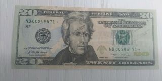 2017 (b) $20 Twenty Dollar Bill Star Note - 00245471