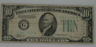 1934 C $10 Star Note Green Seal Chicago Serial G04472976 Fine