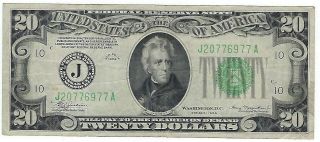 1934 $20 Twenty Dollar Federal Reserve Note - - Circulated