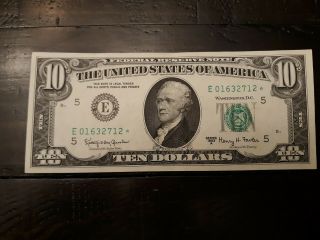 Scarce Star Note 1963 A $10 Richmond Frn - Close To Gem - Fully Embossed 7