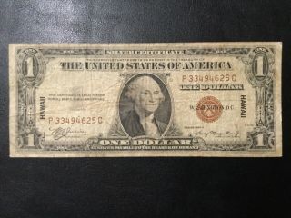 1935 - A Silver Certificate Hawaii Paper Money - One Dollar Banknote