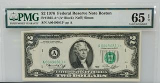 1976 $2 Federal Reserve Star Note Boston Massachusetts Pmg 65 Epq