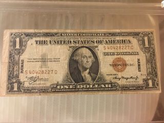 1935 A Hawaii One $1 Dollar Silver Certificate