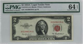 1953 A $2 Legal Tender Red Seal Note Pmg Cert 64 Epq Choice Uncirculated (194a)
