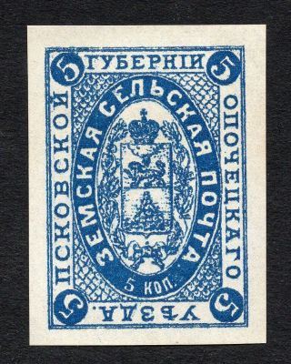 Russian Zemstvo Opochka 1894 Stamp Solov 6 Mh Proof Cv=15$ Lot1