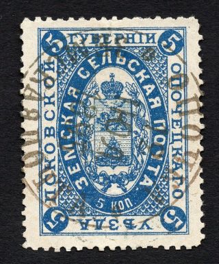 Russian Zemstvo Opochka 1894 Stamp Solov 6 Cv=15$