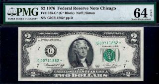 1976 $2 Federal Reserve Star Note Chicago Frn Pmg 64 Epq 1935 - G
