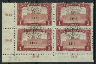 4 Stamp In Block With Error (moved Up) Romania - Hungary 1919 Cluj (1 Leu) Mnh