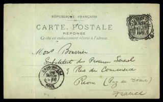 French Reply Card London Great Britain To Puy De Dome 1898 Postal Stationery