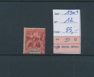 Lk86113 Indochine Hoi Hao 1901 Overprint Fine Lot Mh Cv 55 Eur