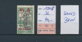Lk85722 Indochine Kouang Tchéou 1908 Folklore 2f Signed Mh Cv 40 Eur