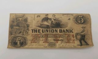 1857 $5 The Union Bank Of Sullivan Co.  - Monticello,  York Note Antique Money