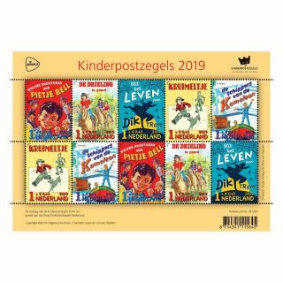 Netherlands 2019 Children Books Dik Trom Pietje Bell Kameleon Sheetlet Mnh U