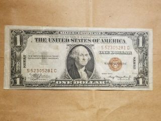 1935 A Hawaii $1 Emergency Note Wwii Ww2 World War Two Relic Fr.  2300 Vf