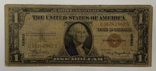 1935 $1 Silver Certificate Hawaii