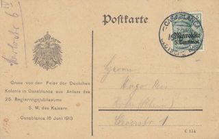 German Post In Morocco Colonial Inauguration Anniversary Card To Germany