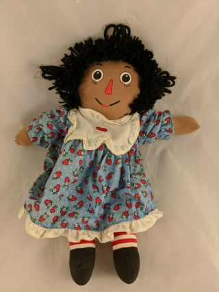 Hasbro Raggedy Ann Plush Doll 12 " African American 2000 Stuffed Animal