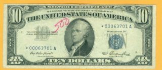 Low Serial Star Fr.  1706 1953 $10 Ten Dollars Blue Seal Silver Certificate
