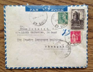 France 1955,  Airmail Cover,  To Shanghai,  China