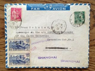 France 1939,  Airmail Cover To Shanghai,  China,  W/hong Kong Victoria Arr.  Pmk