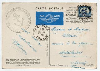 1939 Indo - China To France Poster Postcard Cover,  Air France Rarity