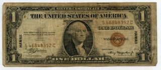 1935 - A $1 Silver Certificate - Hawaii Currency Note - One Dollar - Bg88