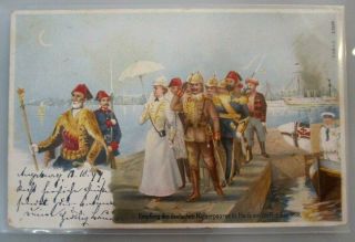 German Kaiser Wilhelm Palestine 1898 Haifa Israel Gruss Aus Postcard Ottoman Sea