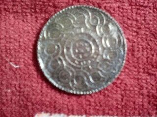 1776 Continental Currency Coin Fugio