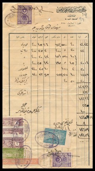 Turkey,  Ottoman Unchecked Document With 8 Different Revenues.  E751