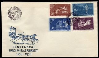 Romania = 1958 Postage Stamp Centenary Set Of 8 On 2 Fdc`s.  Lovely Covers.