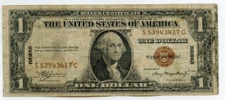 1935 - A $1 Silver Certificate - Hawaii Currency Note - One Dollar - Bg89