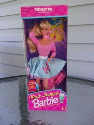 Mattel Toys R Us Malt Shoppe Barbie Doll Nrfb 1992