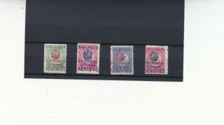 Greece.  1913 Ottoman Stamps Ovpt.  Hel.  Admin.  Gumultzina.  Compl.  Set.  Autonomus Thrace