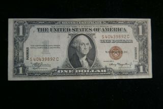 Series 1935 - A United States $1 One Dollar Silver Certificate Hawaii Note