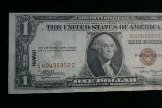 SERIES 1935 - A UNITED STATES $1 ONE DOLLAR SILVER CERTIFICATE HAWAII NOTE 2