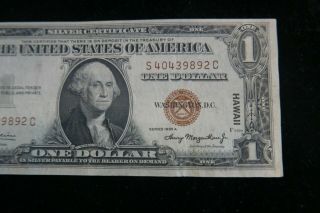 SERIES 1935 - A UNITED STATES $1 ONE DOLLAR SILVER CERTIFICATE HAWAII NOTE 3