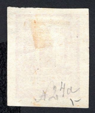 Russian Zemstvo 1914 Kotelnich stamp Solov 27A MH CV=40$ 2
