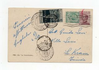 Italy,  1929 Venezia Postcard To Le Kram (french Tunisia)