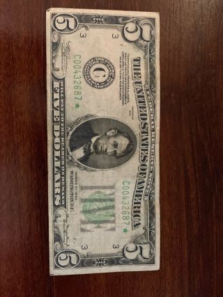 1934 5 Dollar Star Note