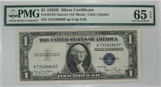 1935 D $1 Silver Certificate Pmg Certified 65 Epq Gem Uncirculated Narrow (849f)